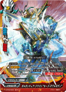 ofBt@Cg S-BT02/0002 KK`AEhS g[hE_u{fBh (K`A) _ofBt@Cg u[X^[pbN2e َ̐N