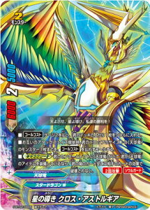 ofBt@Cg S-BT02/0005 ̓ NXEAXgMA (K`A) _ofBt@Cg u[X^[pbN2e َ̐N