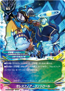 ofBt@Cg S-BT02/0017 ZXtBAERg[ (K`A) _ofBt@Cg u[X^[pbN2e َ̐N