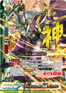 ofBt@Cg S-BT02/0069 KK`AEEhS (SbhA) _ofBt@Cg u[X^[pbN2e َ̐N