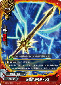 ofBt@Cg S-BT02/0075 _ KfBEX (V[Nbg) _ofBt@Cg u[X^[pbN2e َ̐N