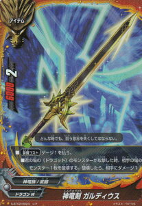 ofBt@Cg S-BT02/0023 _ KfBEX (A L ypz) _ofBt@Cg u[X^[pbN2e َ̐N