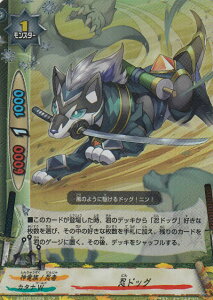 ofBt@Cg S-BT02/0024 EhbO (A L ypz) _ofBt@Cg u[X^[pbN2e َ̐N