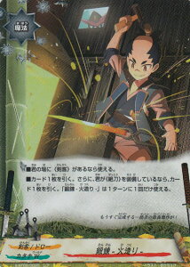 ofBt@Cg S-BT02/0025 bB-Α- (A L ypz) _ofBt@Cg u[X^[pbN2e َ̐N