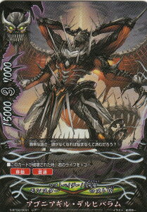 ofBt@Cg S-BT02/0031 ASjAMEfqo (A L ypz) _ofBt@Cg u[X^[pbN2e َ̐N