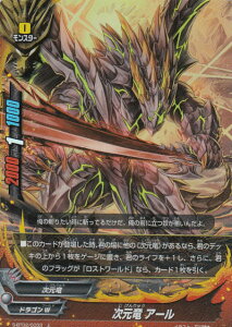 ofBt@Cg S-BT02/0033  A[ ( L ypz) _ofBt@Cg u[X^[pbN2e َ̐N