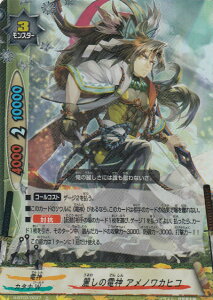 ofBt@Cg S-BT02/0037 킵̓d_ AmJqR ( L ypz) _ofBt@Cg u[X^[pbN2e َ̐N