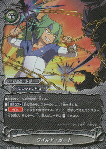 ofBt@Cg S-BT02/0044 ChEK[h ( L ypz) _ofBt@Cg u[X^[pbN2e َ̐N