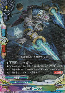 ofBt@Cg S-BT02/0045 蓬 Z[u ( L ypz) _ofBt@Cg u[X^[pbN2e َ̐N