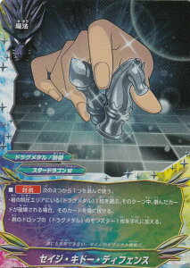 ofBt@Cg S-BT02/0046 ZCWELh[EfBtFX ( L ypz) _ofBt@Cg u[X^[pbN2e َ̐N