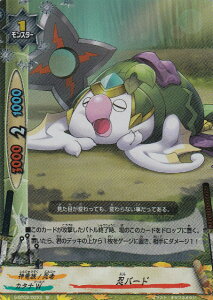 ofBt@Cg S-BT02/0053 Eo[h ( L ypz) _ofBt@Cg u[X^[pbN2e َ̐N