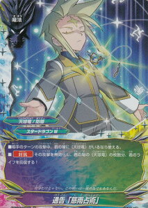 ofBt@Cg S-BT02/0065 ʍuJpv ( L ypz) _ofBt@Cg u[X^[pbN2e َ̐N