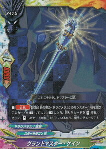 ofBt@Cg S-BT02/0066 Oh}X^[EPC ( L ypz) _ofBt@Cg u[X^[pbN2e َ̐N