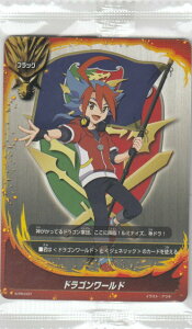 ofBt@Cg S-BT02/S-PR/037 hS[h (v) _ofBt@Cg u[X^[pbN2e َ̐N