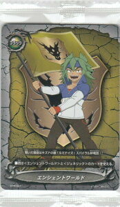 ofBt@Cg S-BT02/S-PR/041 GVFg[h (v) _ofBt@Cg u[X^[pbN2e َ̐N