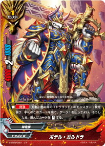 ypzofBt@Cg S-BT03/0021 {eEKh (A L) u[X^[pbN3e o̐_X