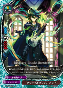 ypzofBt@Cg S-BT03/0025 }WbNM^Xg qXC (A L) u[X^[pbN3e o̐_X