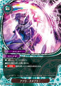 ypzofBt@Cg S-BT03/0037 AuEJ^uI ( L) u[X^[pbN3e o̐_X