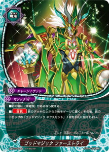 ofBt@Cg S-BT03/0068 Sbh}WbN t@[XgC (V[Nbg) u[X^[pbN3e o̐_X