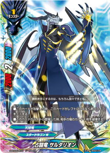 ofBt@Cg S-BT03/0073 蓬 T^I (V[Nbg) u[X^[pbN3e o̐_X