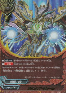 ofBt@Cg S-CP01/0007 hSbhE@[ (K`A) LN^[pbN1e _100~hS