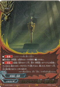 ofBt@Cg S-CP01/0053 KK`A -_̊- (V[Nbg) LN^[pbN1e _100~hS