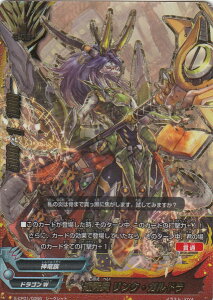 ofBt@Cg S-CP01/0056 ߉q NEKh (V[Nbg) LN^[pbN1e _100~hS