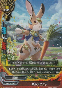 ofBt@Cg S-CP01/0026 Krbg (A p) LN^[pbN1e _100~hS