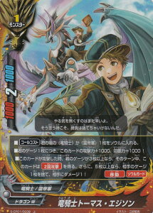 ofBt@Cg S-CP01/0039 Rmg[}XEGW\ ( p) LN^[pbN1e _100~hS