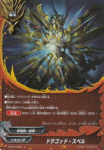 ofBt@Cg S-CP01/0042 hSbhEXy ( p) LN^[pbN1e _100~hS