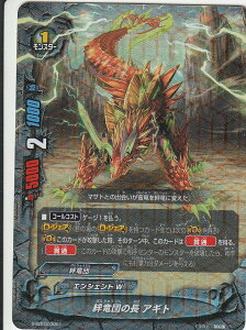 ofBt@Cg S-SD03/0001 Jc̒ AMg(L TD) X^[gfbL3euXpCJc(oE_)v