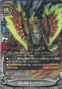 ofBt@Cg S-SD03/0002 J̋ LOAMg(TD) X^[gfbL3euXpCJc(oE_)v