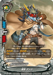 ypzofBt@Cg S-BT04/0026 Ée QW (A) u[X^[pbN 4e Drago Knight
