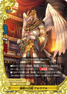 ypzofBt@Cg S-BT05/0024 ς̏g AA (A) _VS!!_!!