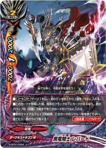 ypzofBt@Cg S-CBT01/0058 Rm p[h () NC}bNXu[X^[ 1e S[fKK