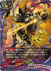 ypzofBt@Cg S-CBT01/0061 Rm i () NC}bNXu[X^[ 1e S[fKK