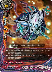 ypzofBt@Cg S-CBT02/0032 fXC_[E`FJ (A) NC}bNXu[X^[2e @CIX@jeB