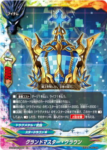 ypzofBt@Cg S-CBT02/0066 Oh}X^[ENE () NC}bNXu[X^[2e @CIX@jeB