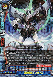 ofBt@Cg S-UB01/0007 |l XJC3 (K`A) X[p[q[[탶 I{ÑRX}