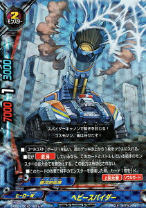 ofBt@Cg S-UB01/0010 wr[XpC_[ (K`A) X[p[q[[탶 I{ÑRX}