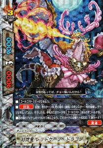 ofBt@Cg S-UB02/0013 z bhP[vEhS (K`A) ~Nt@C^[Y`ӂ̓~R`