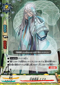 ofBt@Cg S-UB02/0020 db ~Y` (A p) ~Nt@C^[Y`ӂ̓~R`