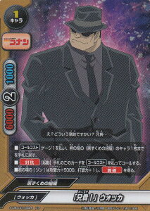 ypzofBt@Cg S-UB-C01/0025 uZMIv EHbJ (A) AeBbgu[X^[NX 1e TRi