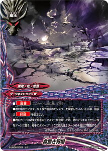 ypzofBt@Cg S-UB06/0029  (A) ofBAQC Vol.3 IGREATEI[o[GCW