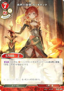 ypzrfBoChTCG B-B7-40R ĔȐr fBIeB} (R A) u[X^[pbN7e VȂ