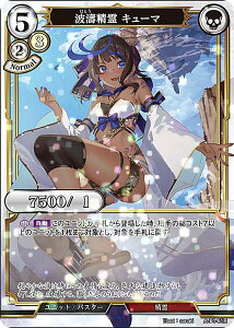 �y�p�������z�r���f�B�o�C�hTCG A-B1-61R �g������ �L���[�} (R ���A) �u�[�X�^�[�p�b�N��1�e �ʂĂȂ��헐�̏��� �I�[�o�[�`���A