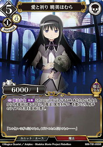 rfBoChTCG MM-TB1-05SR ƋF Ŕقނ (SR X[p[A) ^CAbvu[X^[ @܂ǂ}MJ V[Y