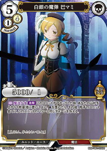 rfBoChTCG MM-TB1-25SR ̖e b}~ (SR X[p[A) ^CAbvu[X^[ @܂ǂ}MJ V[Y