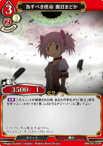 rfBoChTCG MM-TB1-31SR ׂׂg ڂ܂ǂ (SR X[p[A) ^CAbvu[X^[ @܂ǂ}MJ V[Y