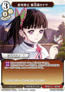 rfBoChTCG Sł̐n-TB1-35SR vl~ IԗJi (SR X[p[A) ^CAbvu[X^[ Sł̐n